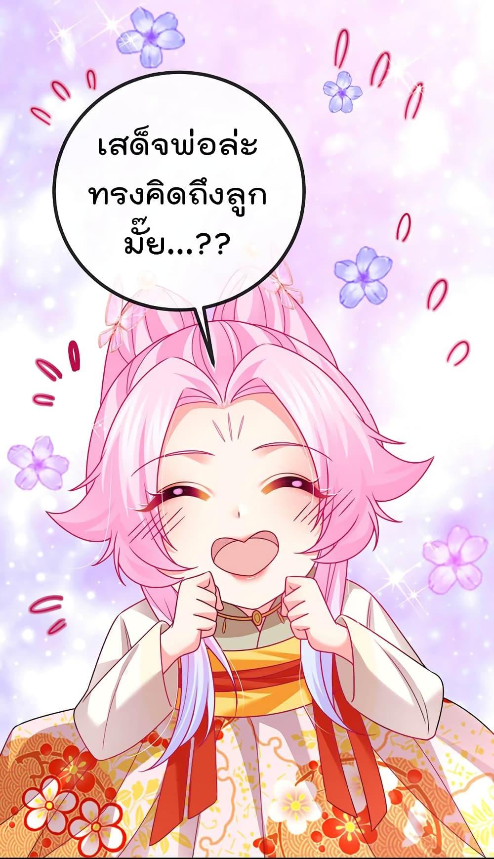 Manga-lc-com อ่านมังงะ อ่านการ์ตูน ออนไลน์ ฟรี One Hundred Ways to Abuse Scum ตอนที่ 1 2 3 4 5 6 7 8 9 10 11 12 13 14 ฟรี ไม่มีโฆษณา Manga-lc - อ่าน มังงะ อ่าน การ์ตูน ออนไลน์ อ่านมังงะ ฟรี