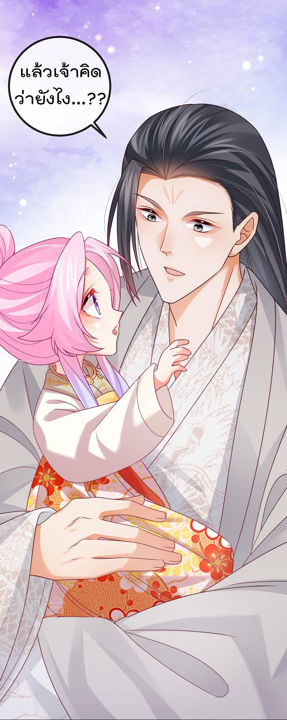 Manga-lc-com อ่านมังงะ อ่านการ์ตูน ออนไลน์ ฟรี One Hundred Ways to Abuse Scum ตอนที่ 1 2 3 4 5 6 7 8 9 10 11 12 13 14 ฟรี ไม่มีโฆษณา Manga-lc - อ่าน มังงะ อ่าน การ์ตูน ออนไลน์ อ่านมังงะ ฟรี