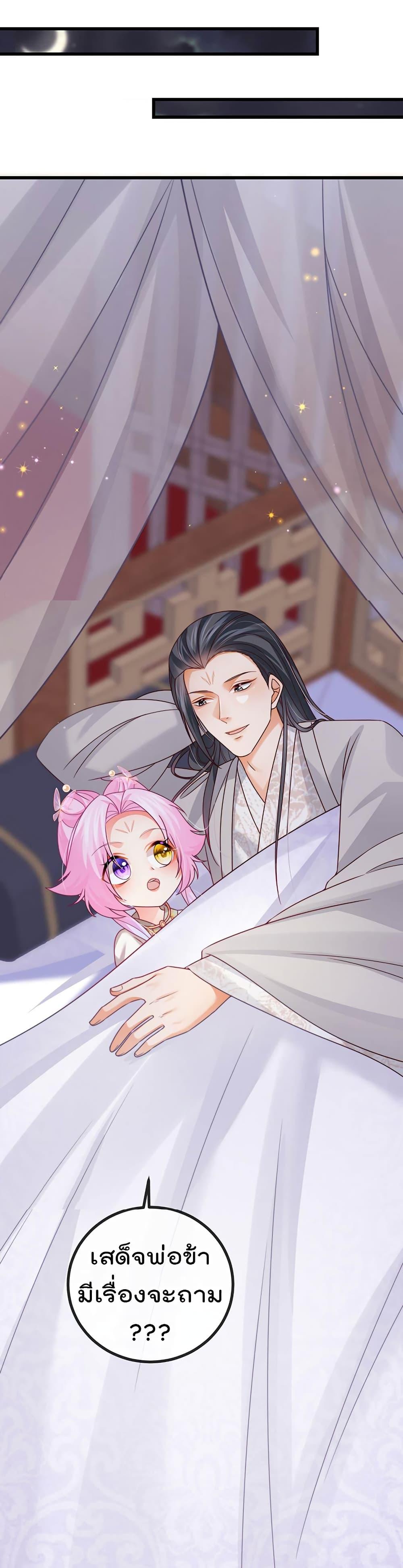 Manga-lc-com อ่านมังงะ อ่านการ์ตูน ออนไลน์ ฟรี One Hundred Ways to Abuse Scum ตอนที่ 1 2 3 4 5 6 7 8 9 10 11 12 13 14 ฟรี ไม่มีโฆษณา Manga-lc - อ่าน มังงะ อ่าน การ์ตูน ออนไลน์ อ่านมังงะ ฟรี