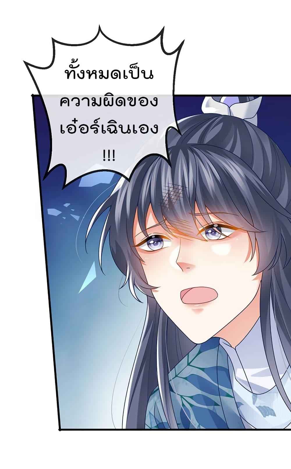 Manga-lc-com อ่านมังงะ อ่านการ์ตูน ออนไลน์ ฟรี One Hundred Ways to Abuse Scum ตอนที่ 1 2 3 4 5 6 7 8 9 10 11 12 13 14 ฟรี ไม่มีโฆษณา Manga-lc - อ่าน มังงะ อ่าน การ์ตูน ออนไลน์ อ่านมังงะ ฟรี