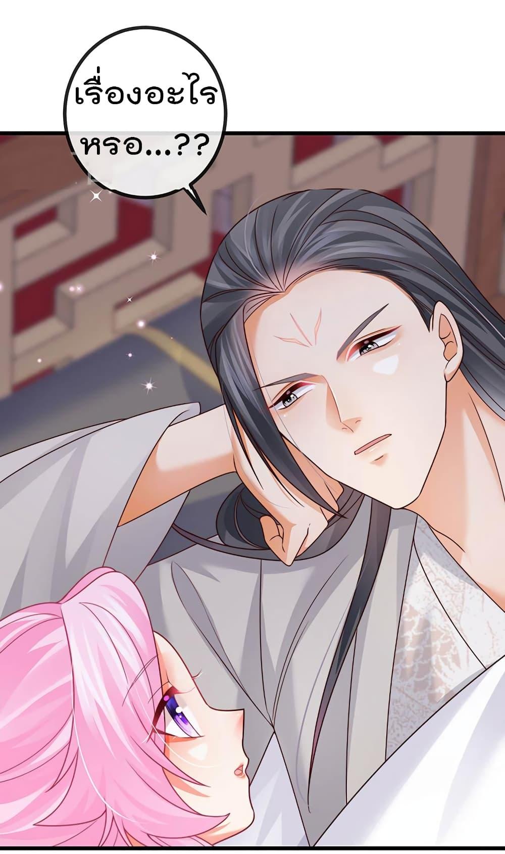 Manga-lc-com อ่านมังงะ อ่านการ์ตูน ออนไลน์ ฟรี One Hundred Ways to Abuse Scum ตอนที่ 1 2 3 4 5 6 7 8 9 10 11 12 13 14 ฟรี ไม่มีโฆษณา Manga-lc - อ่าน มังงะ อ่าน การ์ตูน ออนไลน์ อ่านมังงะ ฟรี