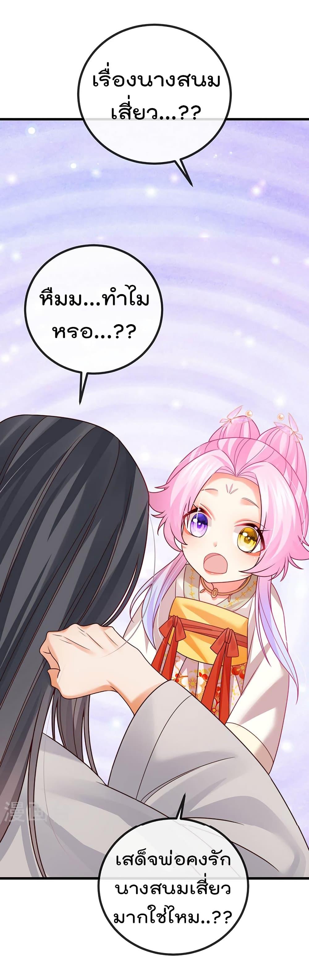 Manga-lc-com อ่านมังงะ อ่านการ์ตูน ออนไลน์ ฟรี One Hundred Ways to Abuse Scum ตอนที่ 1 2 3 4 5 6 7 8 9 10 11 12 13 14 ฟรี ไม่มีโฆษณา Manga-lc - อ่าน มังงะ อ่าน การ์ตูน ออนไลน์ อ่านมังงะ ฟรี