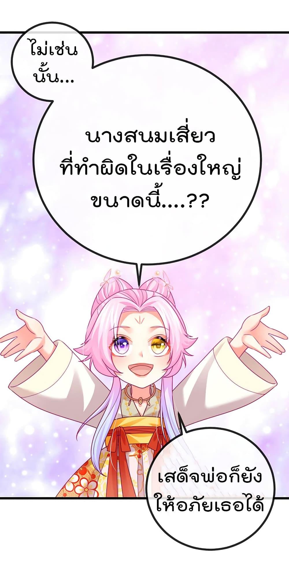 Manga-lc-com อ่านมังงะ อ่านการ์ตูน ออนไลน์ ฟรี One Hundred Ways to Abuse Scum ตอนที่ 1 2 3 4 5 6 7 8 9 10 11 12 13 14 ฟรี ไม่มีโฆษณา Manga-lc - อ่าน มังงะ อ่าน การ์ตูน ออนไลน์ อ่านมังงะ ฟรี