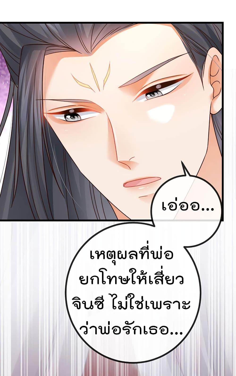 Manga-lc-com อ่านมังงะ อ่านการ์ตูน ออนไลน์ ฟรี One Hundred Ways to Abuse Scum ตอนที่ 1 2 3 4 5 6 7 8 9 10 11 12 13 14 ฟรี ไม่มีโฆษณา Manga-lc - อ่าน มังงะ อ่าน การ์ตูน ออนไลน์ อ่านมังงะ ฟรี
