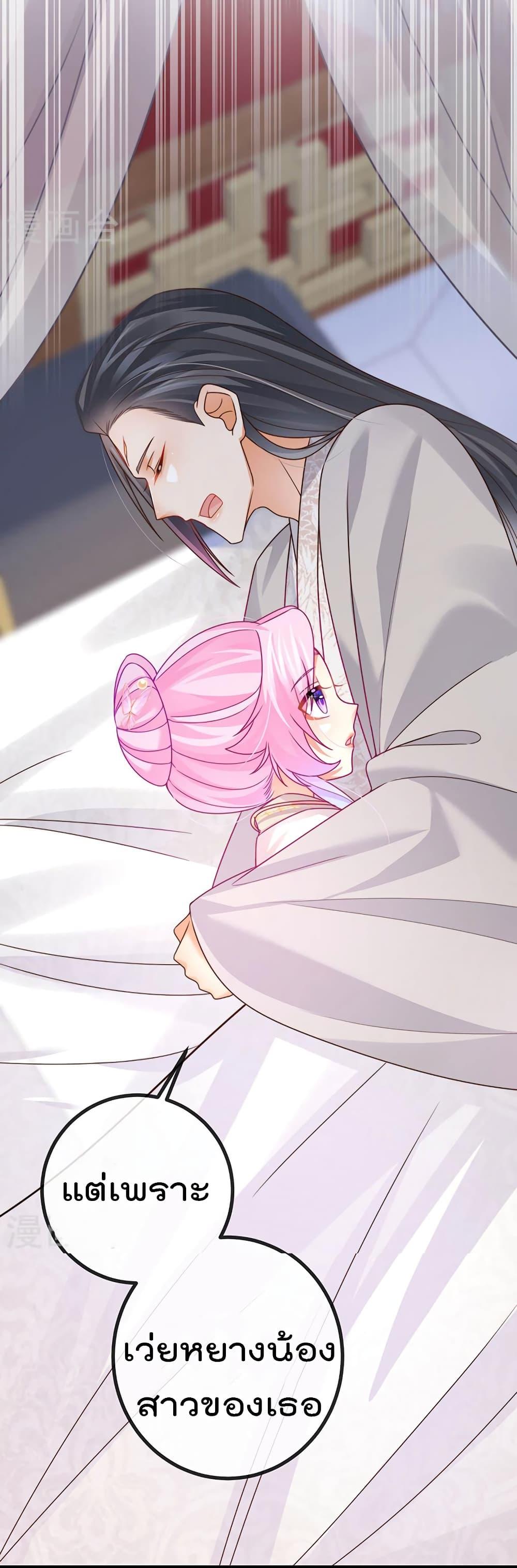 Manga-lc-com อ่านมังงะ อ่านการ์ตูน ออนไลน์ ฟรี One Hundred Ways to Abuse Scum ตอนที่ 1 2 3 4 5 6 7 8 9 10 11 12 13 14 ฟรี ไม่มีโฆษณา Manga-lc - อ่าน มังงะ อ่าน การ์ตูน ออนไลน์ อ่านมังงะ ฟรี