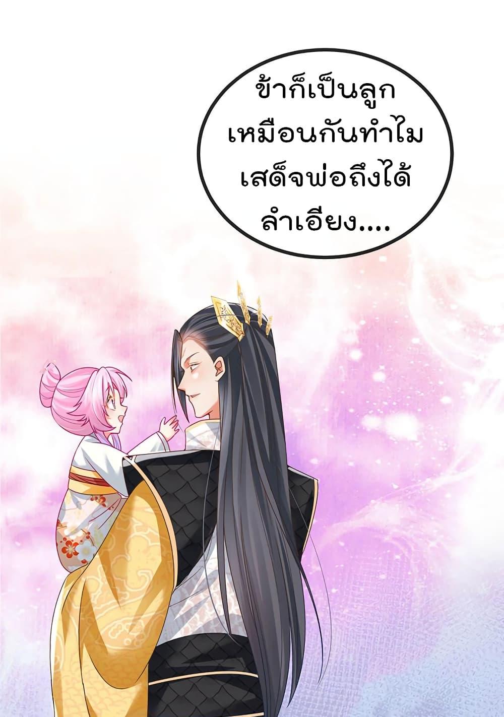 Manga-lc-com อ่านมังงะ อ่านการ์ตูน ออนไลน์ ฟรี One Hundred Ways to Abuse Scum ตอนที่ 1 2 3 4 5 6 7 8 9 10 11 12 13 14 ฟรี ไม่มีโฆษณา Manga-lc - อ่าน มังงะ อ่าน การ์ตูน ออนไลน์ อ่านมังงะ ฟรี