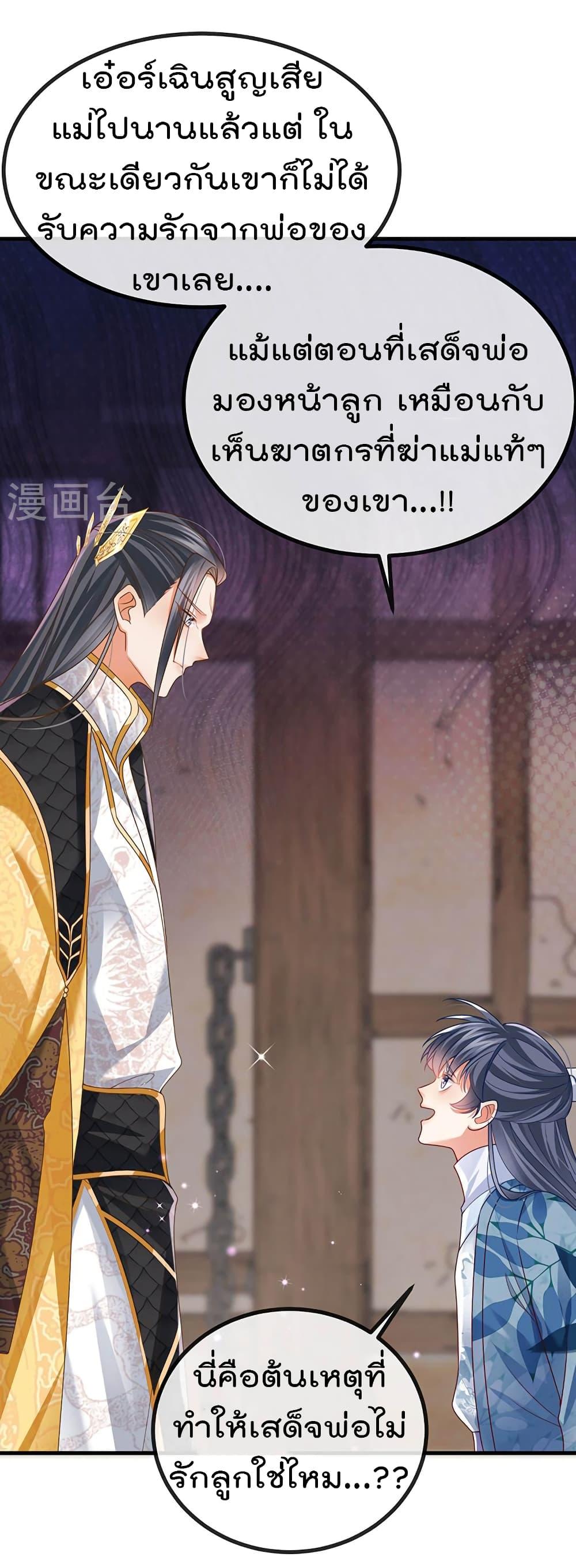 Manga-lc-com อ่านมังงะ อ่านการ์ตูน ออนไลน์ ฟรี One Hundred Ways to Abuse Scum ตอนที่ 1 2 3 4 5 6 7 8 9 10 11 12 13 14 ฟรี ไม่มีโฆษณา Manga-lc - อ่าน มังงะ อ่าน การ์ตูน ออนไลน์ อ่านมังงะ ฟรี