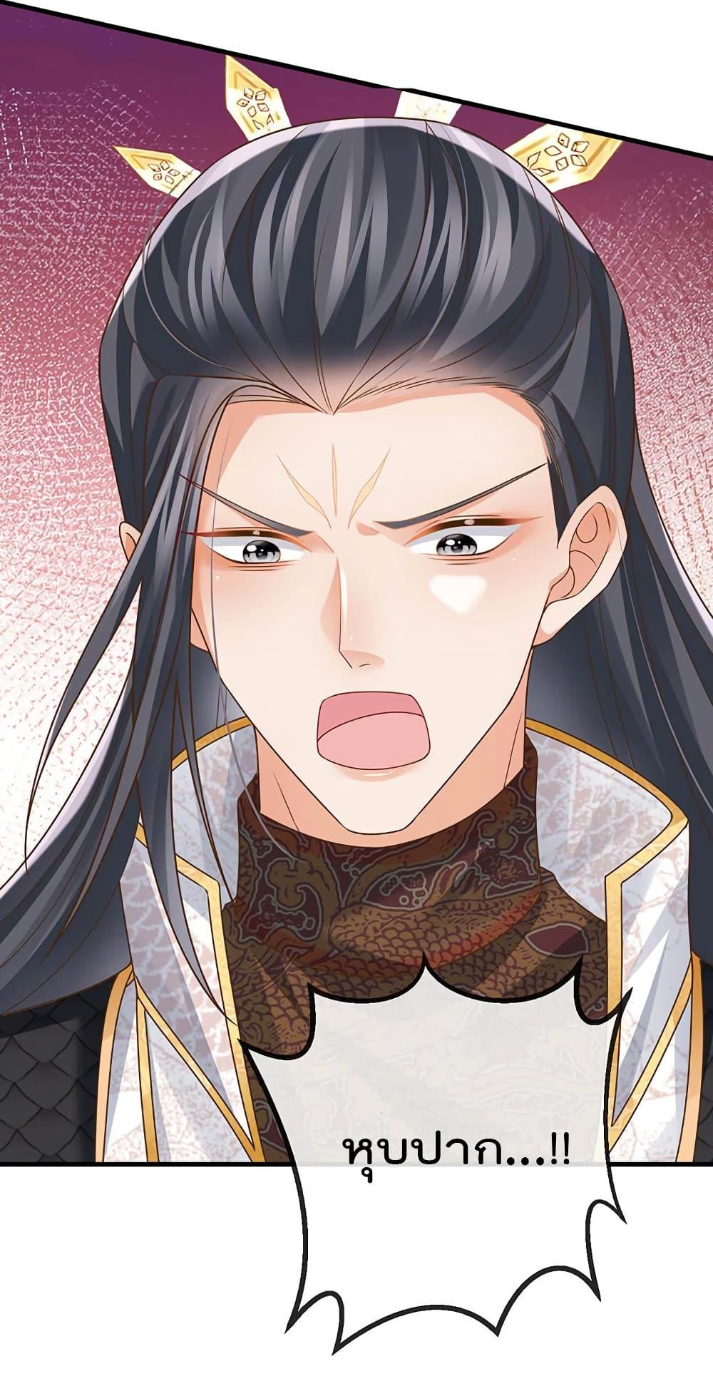 Manga-lc-com อ่านมังงะ อ่านการ์ตูน ออนไลน์ ฟรี One Hundred Ways to Abuse Scum ตอนที่ 1 2 3 4 5 6 7 8 9 10 11 12 13 14 ฟรี ไม่มีโฆษณา Manga-lc - อ่าน มังงะ อ่าน การ์ตูน ออนไลน์ อ่านมังงะ ฟรี