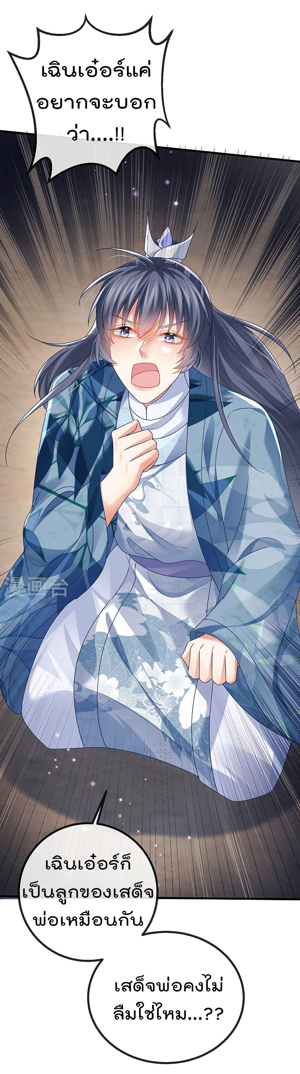 Manga-lc-com อ่านมังงะ อ่านการ์ตูน ออนไลน์ ฟรี One Hundred Ways to Abuse Scum ตอนที่ 1 2 3 4 5 6 7 8 9 10 11 12 13 14 ฟรี ไม่มีโฆษณา Manga-lc - อ่าน มังงะ อ่าน การ์ตูน ออนไลน์ อ่านมังงะ ฟรี