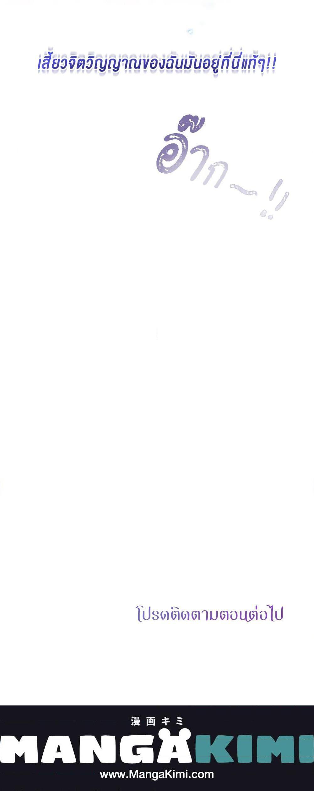 Manga-lc-com อ่านมังงะ อ่านการ์ตูน ออนไลน์ ฟรี Materialistic Princess ตอนที่ 1 2 3 4 5 6 7 8 9 10 11 12 13 14 ฟรี ไม่มีโฆษณา Manga-lc - อ่าน มังงะ อ่าน การ์ตูน ออนไลน์ อ่านมังงะ ฟรี