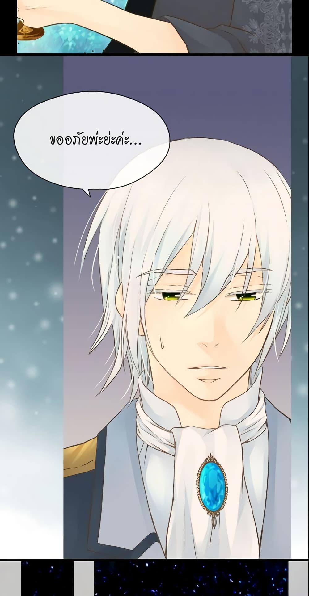 Manga-lc-com อ่านมังงะ อ่านการ์ตูน ออนไลน์ ฟรี Daughter of the Emperor ตอนที่ 1 2 3 4 5 6 7 8 9 10 11 12 13 14 ฟรี ไม่มีโฆษณา Manga-lc - อ่าน มังงะ อ่าน การ์ตูน ออนไลน์ อ่านมังงะ ฟรี