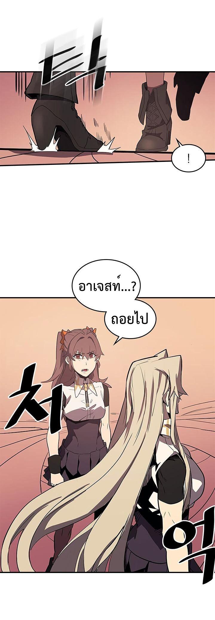 Manga-lc-com อ่านมังงะ อ่านการ์ตูน ออนไลน์ ฟรี A Returner’s Magic Should Be Special ตอนที่ 1 2 3 4 5 6 7 8 9 10 11 12 13 14 ฟรี ไม่มีโฆษณา Manga-lc - อ่าน มังงะ อ่าน การ์ตูน ออนไลน์ อ่านมังงะ ฟรี