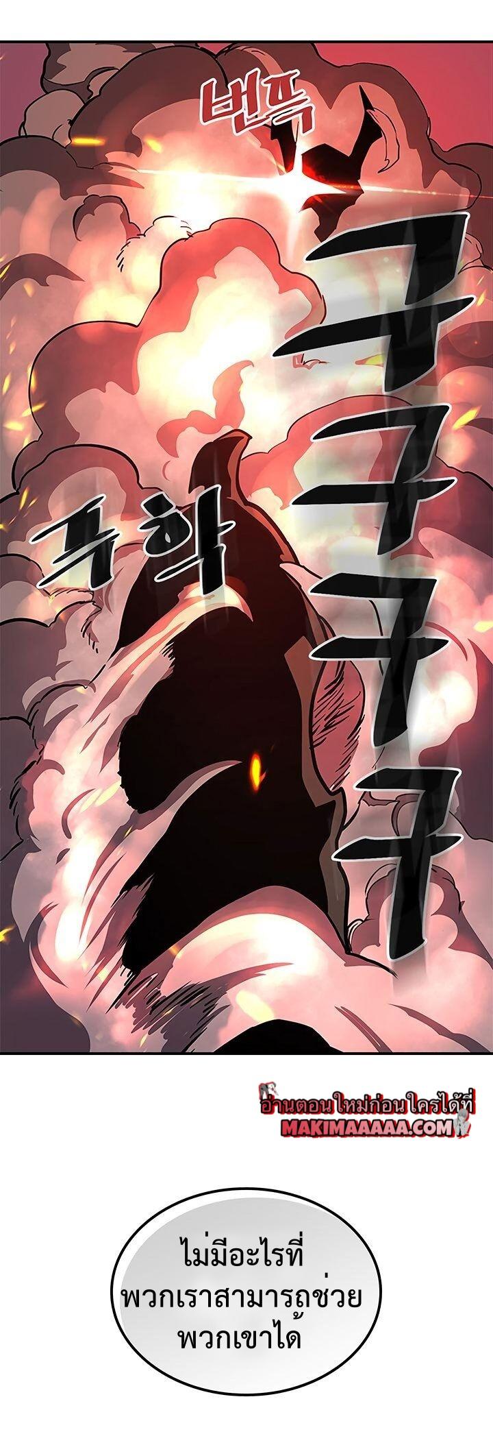 Manga-lc-com อ่านมังงะ อ่านการ์ตูน ออนไลน์ ฟรี A Returner’s Magic Should Be Special ตอนที่ 1 2 3 4 5 6 7 8 9 10 11 12 13 14 ฟรี ไม่มีโฆษณา Manga-lc - อ่าน มังงะ อ่าน การ์ตูน ออนไลน์ อ่านมังงะ ฟรี