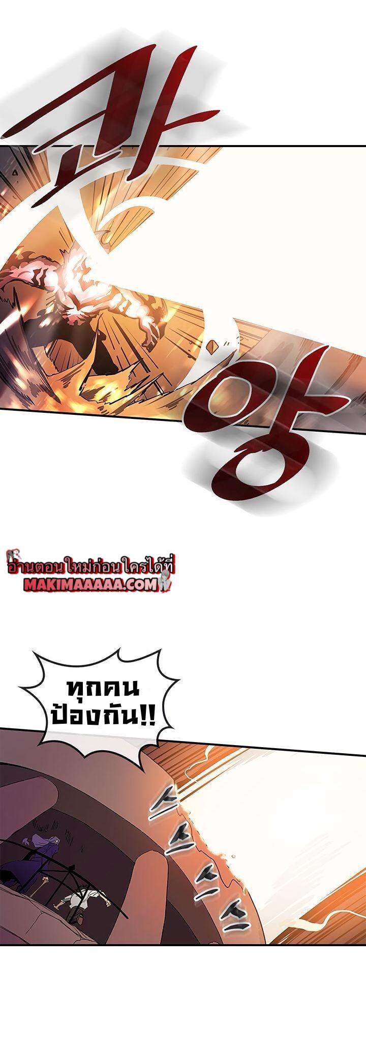 Manga-lc-com อ่านมังงะ อ่านการ์ตูน ออนไลน์ ฟรี A Returner’s Magic Should Be Special ตอนที่ 1 2 3 4 5 6 7 8 9 10 11 12 13 14 ฟรี ไม่มีโฆษณา Manga-lc - อ่าน มังงะ อ่าน การ์ตูน ออนไลน์ อ่านมังงะ ฟรี