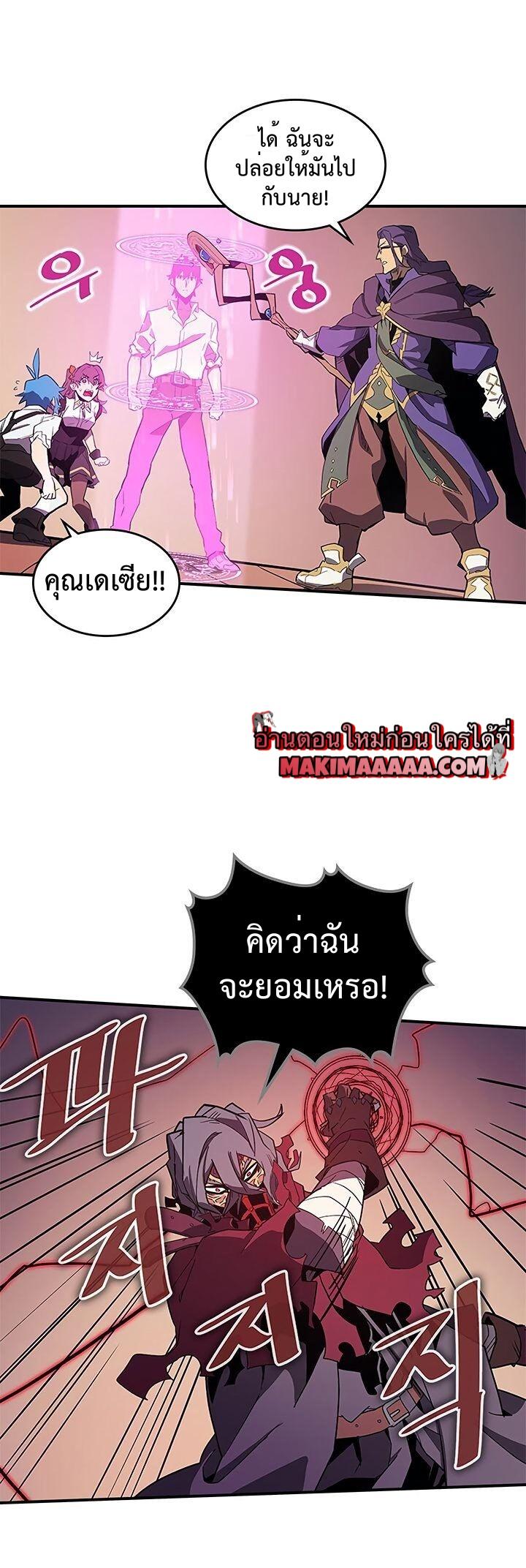 Manga-lc-com อ่านมังงะ อ่านการ์ตูน ออนไลน์ ฟรี A Returner’s Magic Should Be Special ตอนที่ 1 2 3 4 5 6 7 8 9 10 11 12 13 14 ฟรี ไม่มีโฆษณา Manga-lc - อ่าน มังงะ อ่าน การ์ตูน ออนไลน์ อ่านมังงะ ฟรี