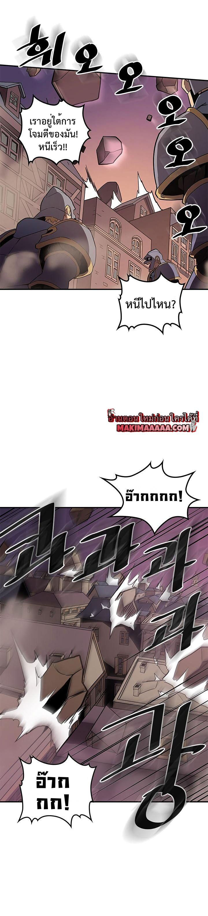 Manga-lc-com อ่านมังงะ อ่านการ์ตูน ออนไลน์ ฟรี A Returner’s Magic Should Be Special ตอนที่ 1 2 3 4 5 6 7 8 9 10 11 12 13 14 ฟรี ไม่มีโฆษณา Manga-lc - อ่าน มังงะ อ่าน การ์ตูน ออนไลน์ อ่านมังงะ ฟรี