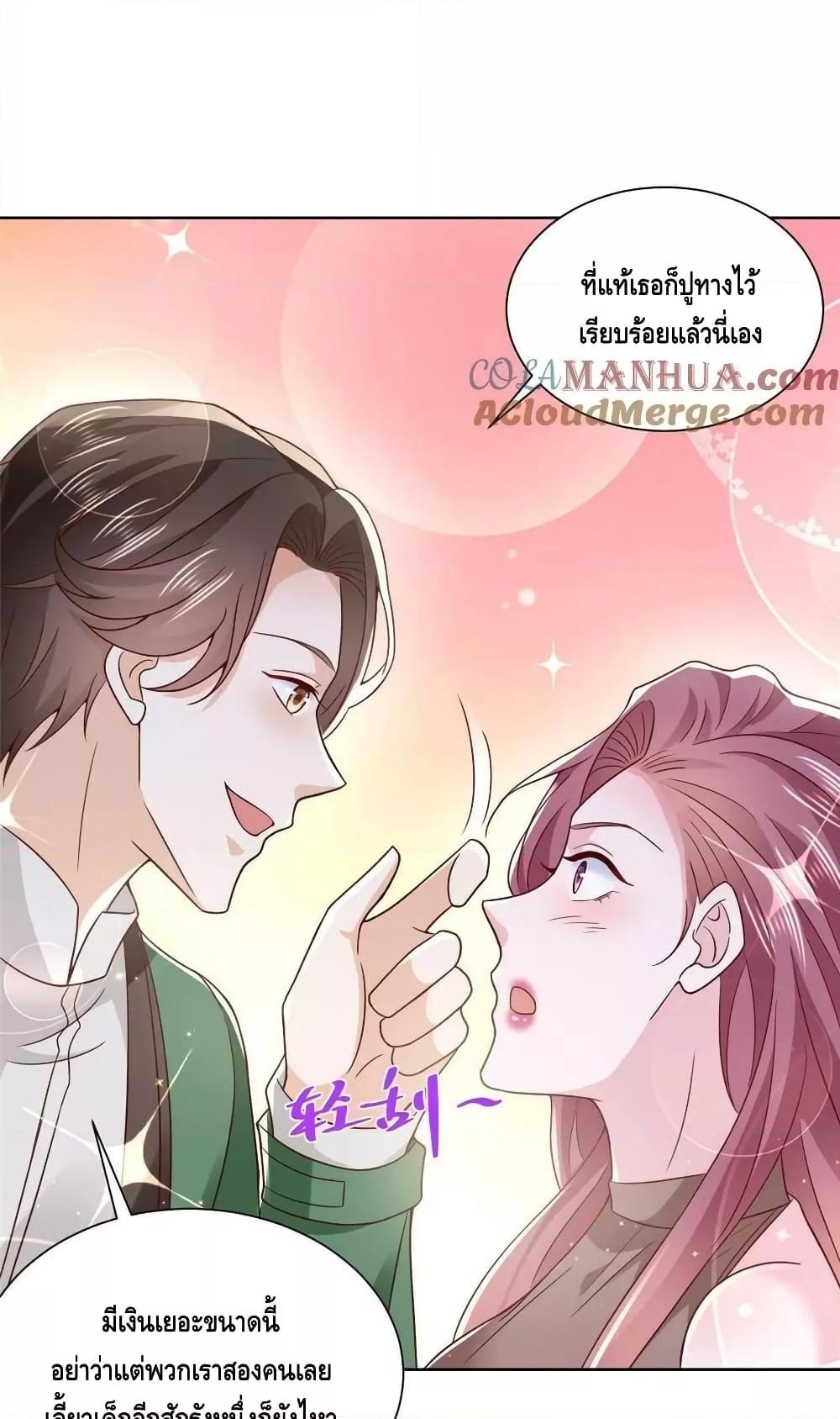 Manga-lc-com อ่านมังงะ อ่านการ์ตูน ออนไลน์ ฟรี RandomlyHaveA ตอนที่ 1 2 3 4 5 6 7 8 9 10 11 12 13 14 ฟรี ไม่มีโฆษณา Manga-lc - อ่าน มังงะ อ่าน การ์ตูน ออนไลน์ อ่านมังงะ ฟรี