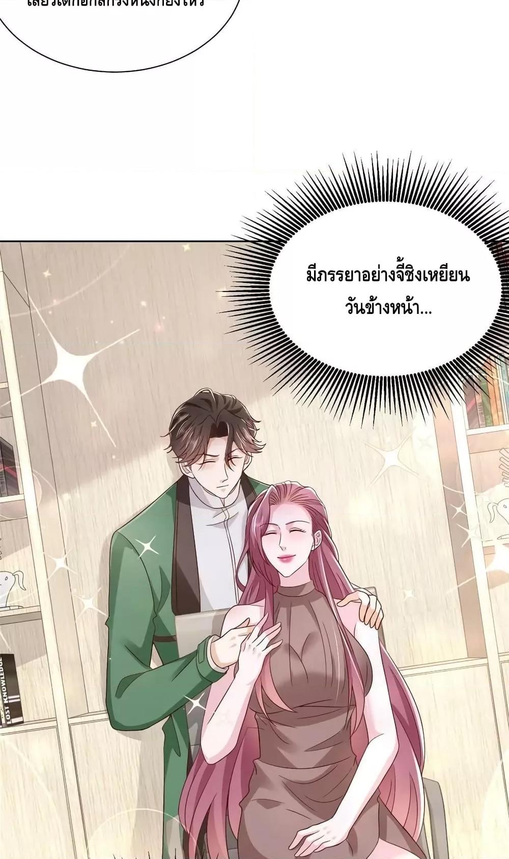 Manga-lc-com อ่านมังงะ อ่านการ์ตูน ออนไลน์ ฟรี RandomlyHaveA ตอนที่ 1 2 3 4 5 6 7 8 9 10 11 12 13 14 ฟรี ไม่มีโฆษณา Manga-lc - อ่าน มังงะ อ่าน การ์ตูน ออนไลน์ อ่านมังงะ ฟรี