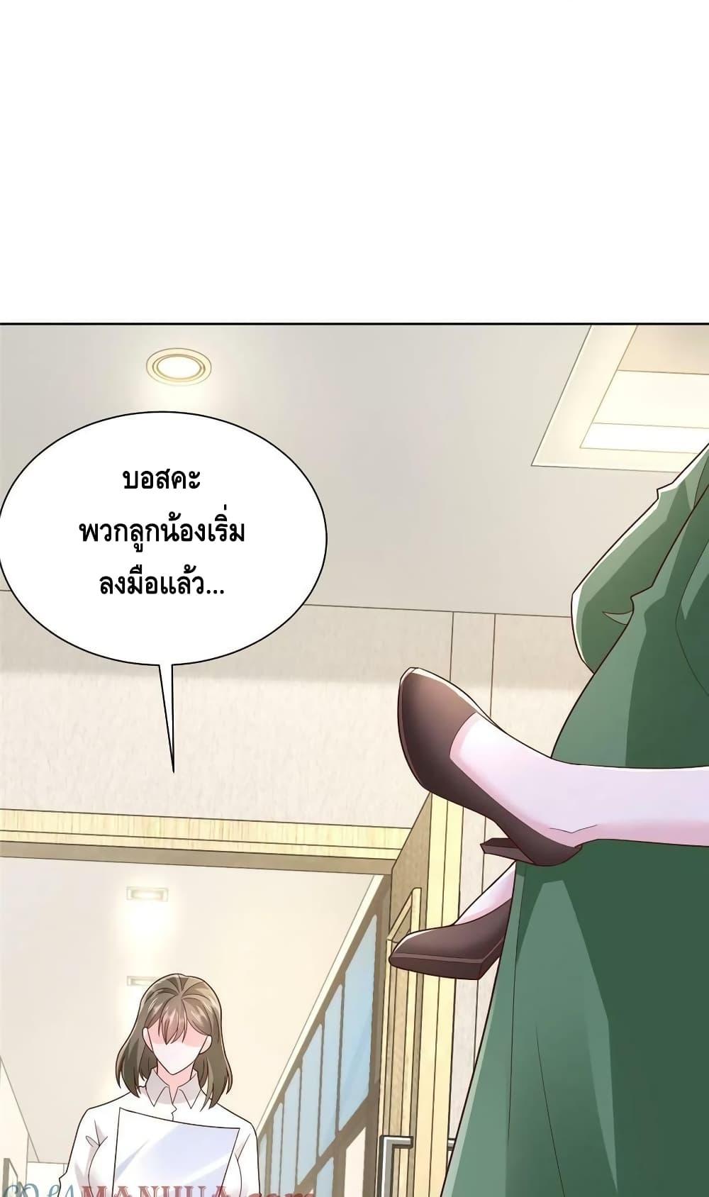 Manga-lc-com อ่านมังงะ อ่านการ์ตูน ออนไลน์ ฟรี RandomlyHaveA ตอนที่ 1 2 3 4 5 6 7 8 9 10 11 12 13 14 ฟรี ไม่มีโฆษณา Manga-lc - อ่าน มังงะ อ่าน การ์ตูน ออนไลน์ อ่านมังงะ ฟรี
