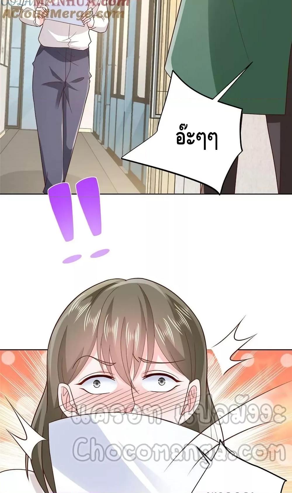 Manga-lc-com อ่านมังงะ อ่านการ์ตูน ออนไลน์ ฟรี RandomlyHaveA ตอนที่ 1 2 3 4 5 6 7 8 9 10 11 12 13 14 ฟรี ไม่มีโฆษณา Manga-lc - อ่าน มังงะ อ่าน การ์ตูน ออนไลน์ อ่านมังงะ ฟรี