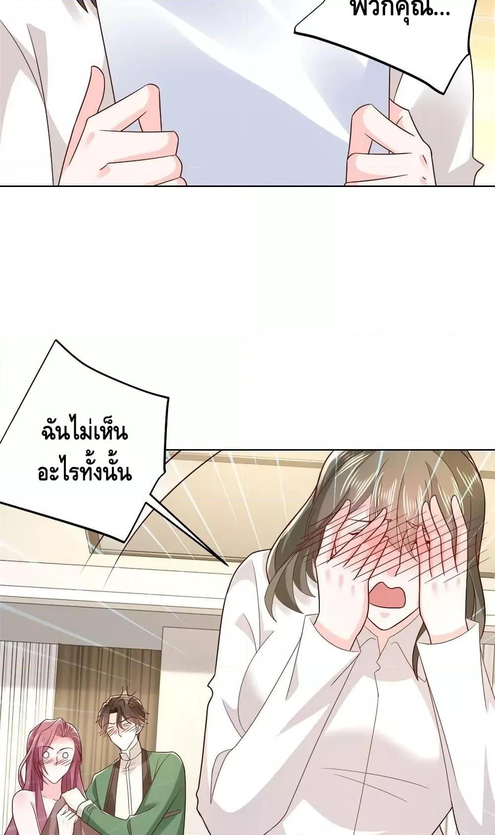 Manga-lc-com อ่านมังงะ อ่านการ์ตูน ออนไลน์ ฟรี RandomlyHaveA ตอนที่ 1 2 3 4 5 6 7 8 9 10 11 12 13 14 ฟรี ไม่มีโฆษณา Manga-lc - อ่าน มังงะ อ่าน การ์ตูน ออนไลน์ อ่านมังงะ ฟรี