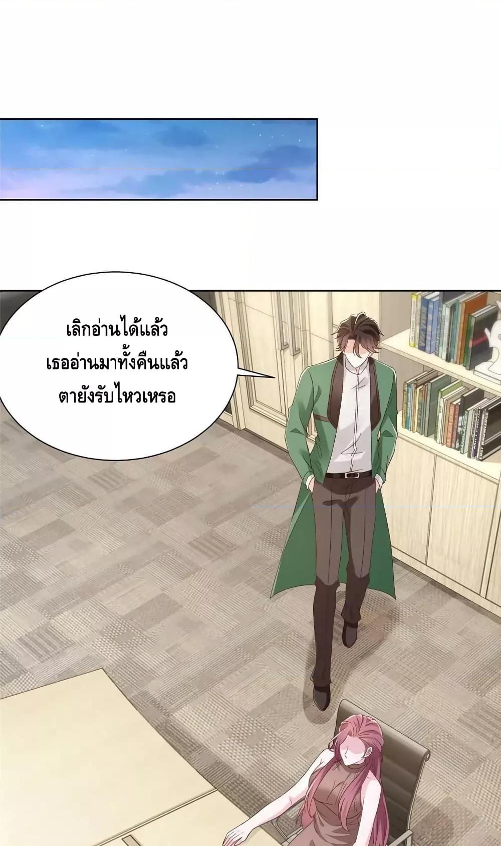 Manga-lc-com อ่านมังงะ อ่านการ์ตูน ออนไลน์ ฟรี RandomlyHaveA ตอนที่ 1 2 3 4 5 6 7 8 9 10 11 12 13 14 ฟรี ไม่มีโฆษณา Manga-lc - อ่าน มังงะ อ่าน การ์ตูน ออนไลน์ อ่านมังงะ ฟรี