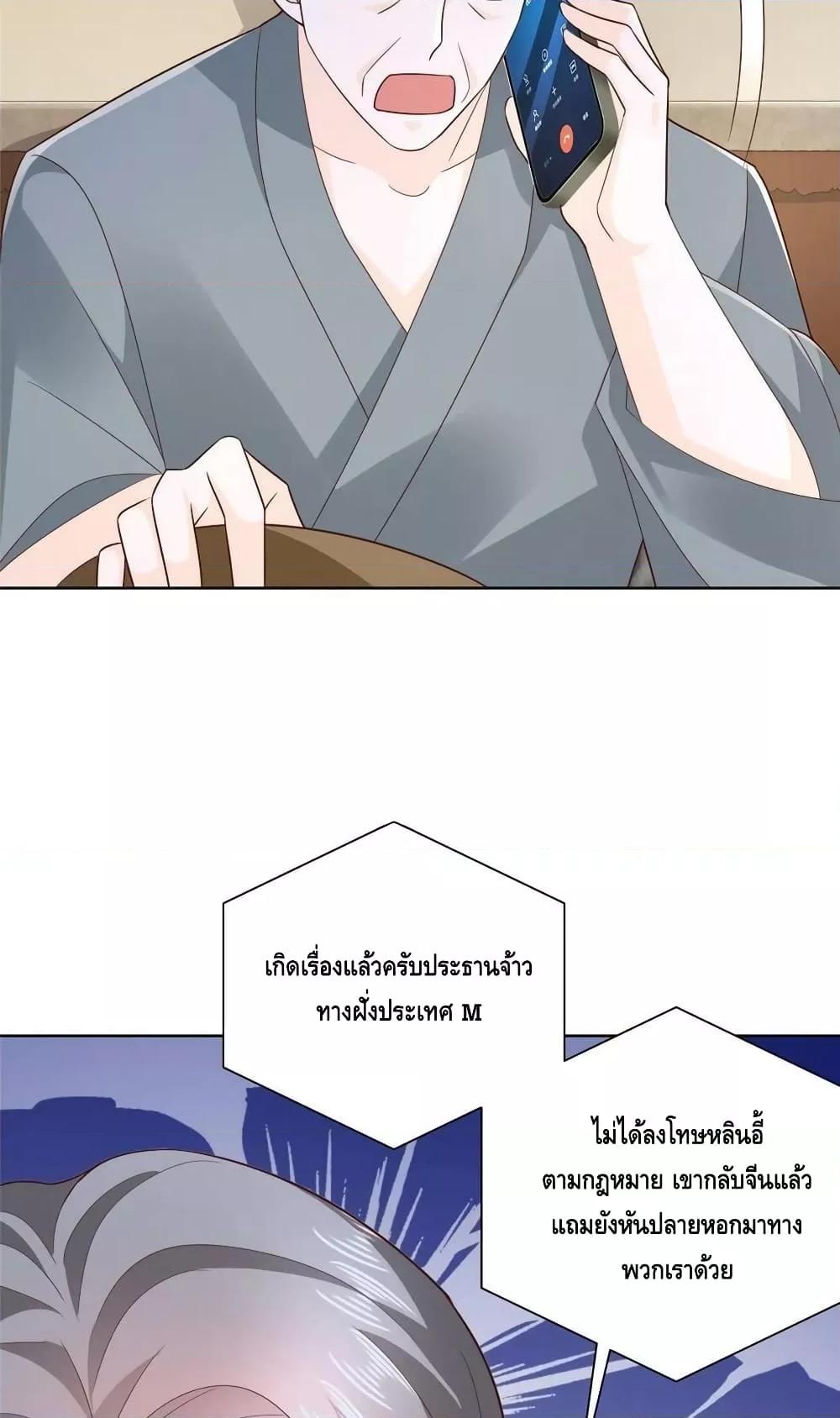 Manga-lc-com อ่านมังงะ อ่านการ์ตูน ออนไลน์ ฟรี RandomlyHaveA ตอนที่ 1 2 3 4 5 6 7 8 9 10 11 12 13 14 ฟรี ไม่มีโฆษณา Manga-lc - อ่าน มังงะ อ่าน การ์ตูน ออนไลน์ อ่านมังงะ ฟรี