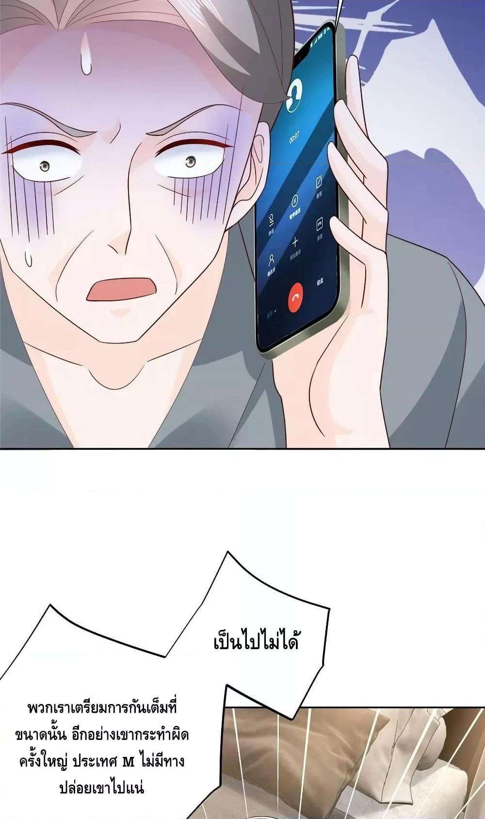Manga-lc-com อ่านมังงะ อ่านการ์ตูน ออนไลน์ ฟรี RandomlyHaveA ตอนที่ 1 2 3 4 5 6 7 8 9 10 11 12 13 14 ฟรี ไม่มีโฆษณา Manga-lc - อ่าน มังงะ อ่าน การ์ตูน ออนไลน์ อ่านมังงะ ฟรี