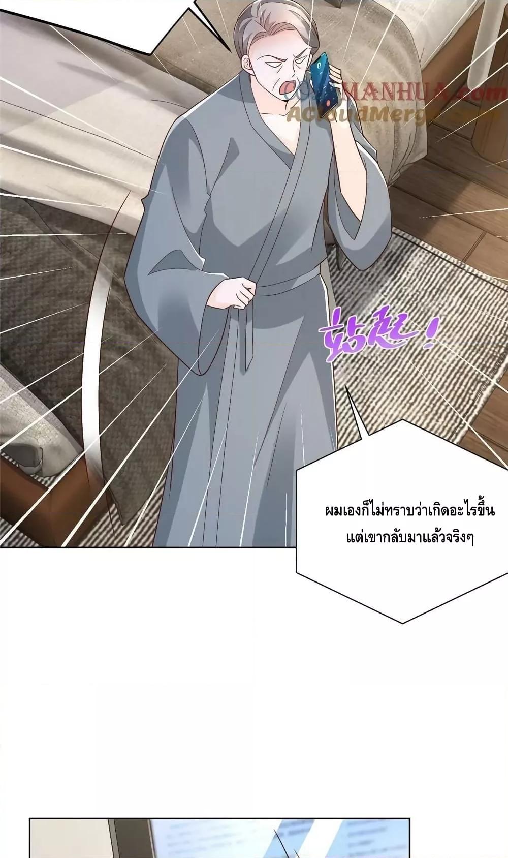 Manga-lc-com อ่านมังงะ อ่านการ์ตูน ออนไลน์ ฟรี RandomlyHaveA ตอนที่ 1 2 3 4 5 6 7 8 9 10 11 12 13 14 ฟรี ไม่มีโฆษณา Manga-lc - อ่าน มังงะ อ่าน การ์ตูน ออนไลน์ อ่านมังงะ ฟรี