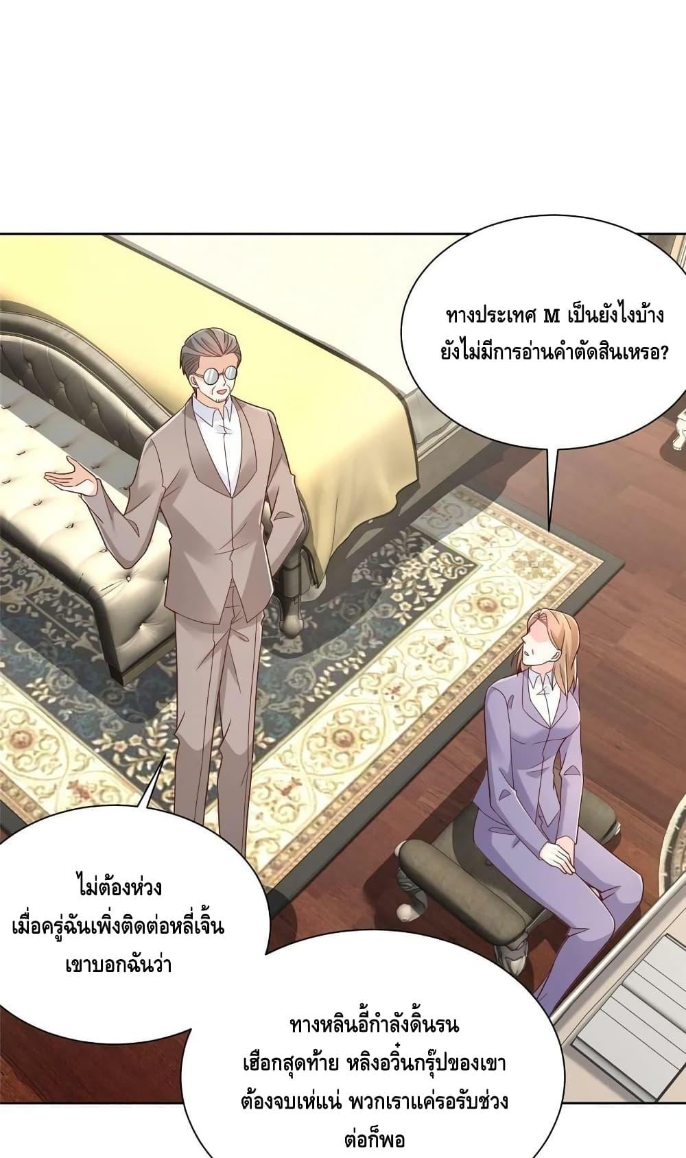 Manga-lc-com อ่านมังงะ อ่านการ์ตูน ออนไลน์ ฟรี RandomlyHaveA ตอนที่ 1 2 3 4 5 6 7 8 9 10 11 12 13 14 ฟรี ไม่มีโฆษณา Manga-lc - อ่าน มังงะ อ่าน การ์ตูน ออนไลน์ อ่านมังงะ ฟรี