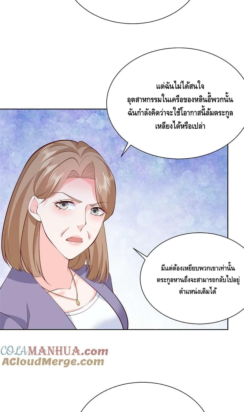 Manga-lc-com อ่านมังงะ อ่านการ์ตูน ออนไลน์ ฟรี RandomlyHaveA ตอนที่ 1 2 3 4 5 6 7 8 9 10 11 12 13 14 ฟรี ไม่มีโฆษณา Manga-lc - อ่าน มังงะ อ่าน การ์ตูน ออนไลน์ อ่านมังงะ ฟรี