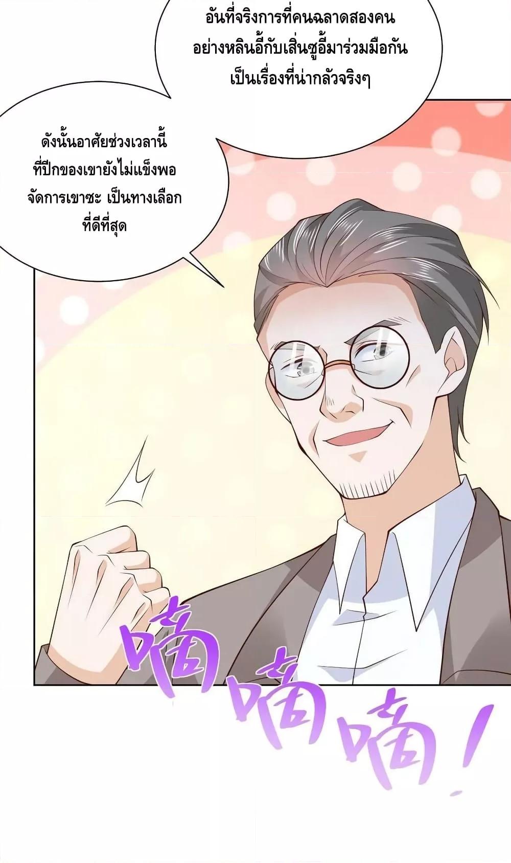 Manga-lc-com อ่านมังงะ อ่านการ์ตูน ออนไลน์ ฟรี RandomlyHaveA ตอนที่ 1 2 3 4 5 6 7 8 9 10 11 12 13 14 ฟรี ไม่มีโฆษณา Manga-lc - อ่าน มังงะ อ่าน การ์ตูน ออนไลน์ อ่านมังงะ ฟรี