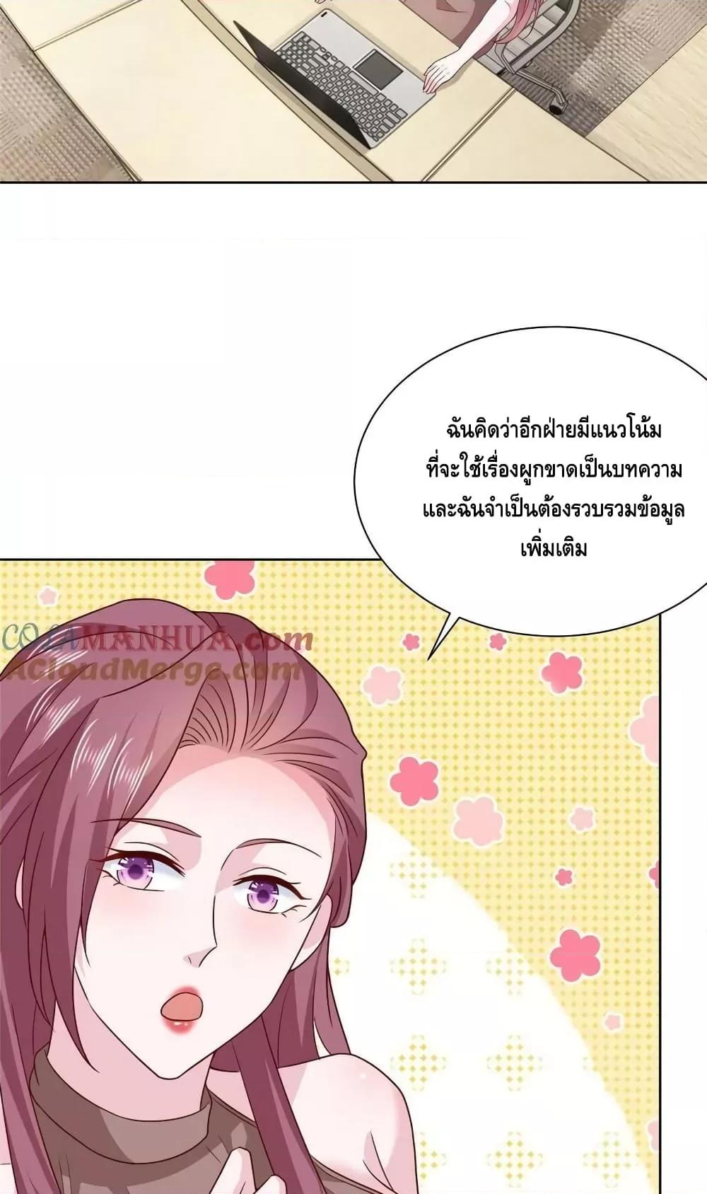 Manga-lc-com อ่านมังงะ อ่านการ์ตูน ออนไลน์ ฟรี RandomlyHaveA ตอนที่ 1 2 3 4 5 6 7 8 9 10 11 12 13 14 ฟรี ไม่มีโฆษณา Manga-lc - อ่าน มังงะ อ่าน การ์ตูน ออนไลน์ อ่านมังงะ ฟรี