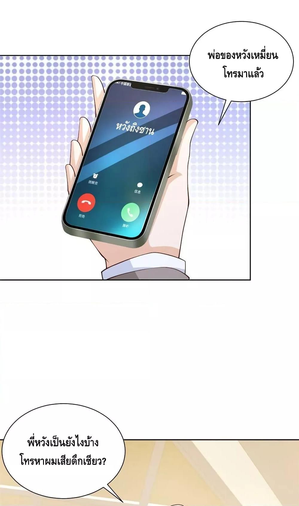Manga-lc-com อ่านมังงะ อ่านการ์ตูน ออนไลน์ ฟรี RandomlyHaveA ตอนที่ 1 2 3 4 5 6 7 8 9 10 11 12 13 14 ฟรี ไม่มีโฆษณา Manga-lc - อ่าน มังงะ อ่าน การ์ตูน ออนไลน์ อ่านมังงะ ฟรี