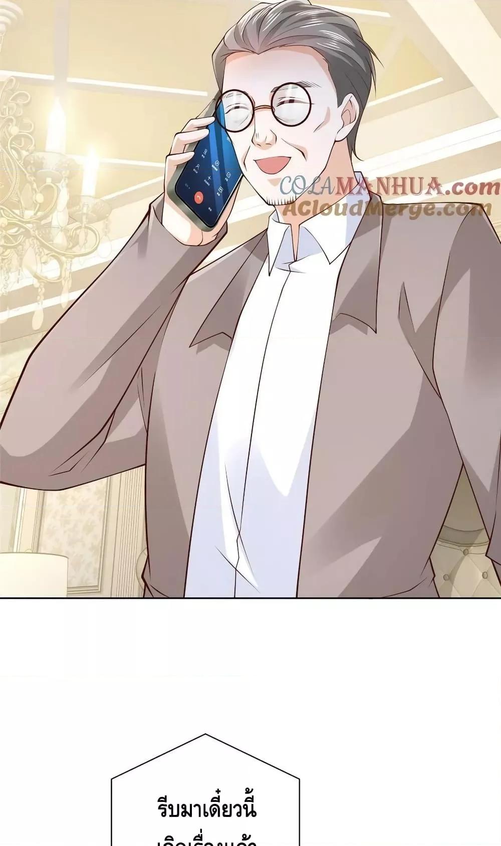 Manga-lc-com อ่านมังงะ อ่านการ์ตูน ออนไลน์ ฟรี RandomlyHaveA ตอนที่ 1 2 3 4 5 6 7 8 9 10 11 12 13 14 ฟรี ไม่มีโฆษณา Manga-lc - อ่าน มังงะ อ่าน การ์ตูน ออนไลน์ อ่านมังงะ ฟรี