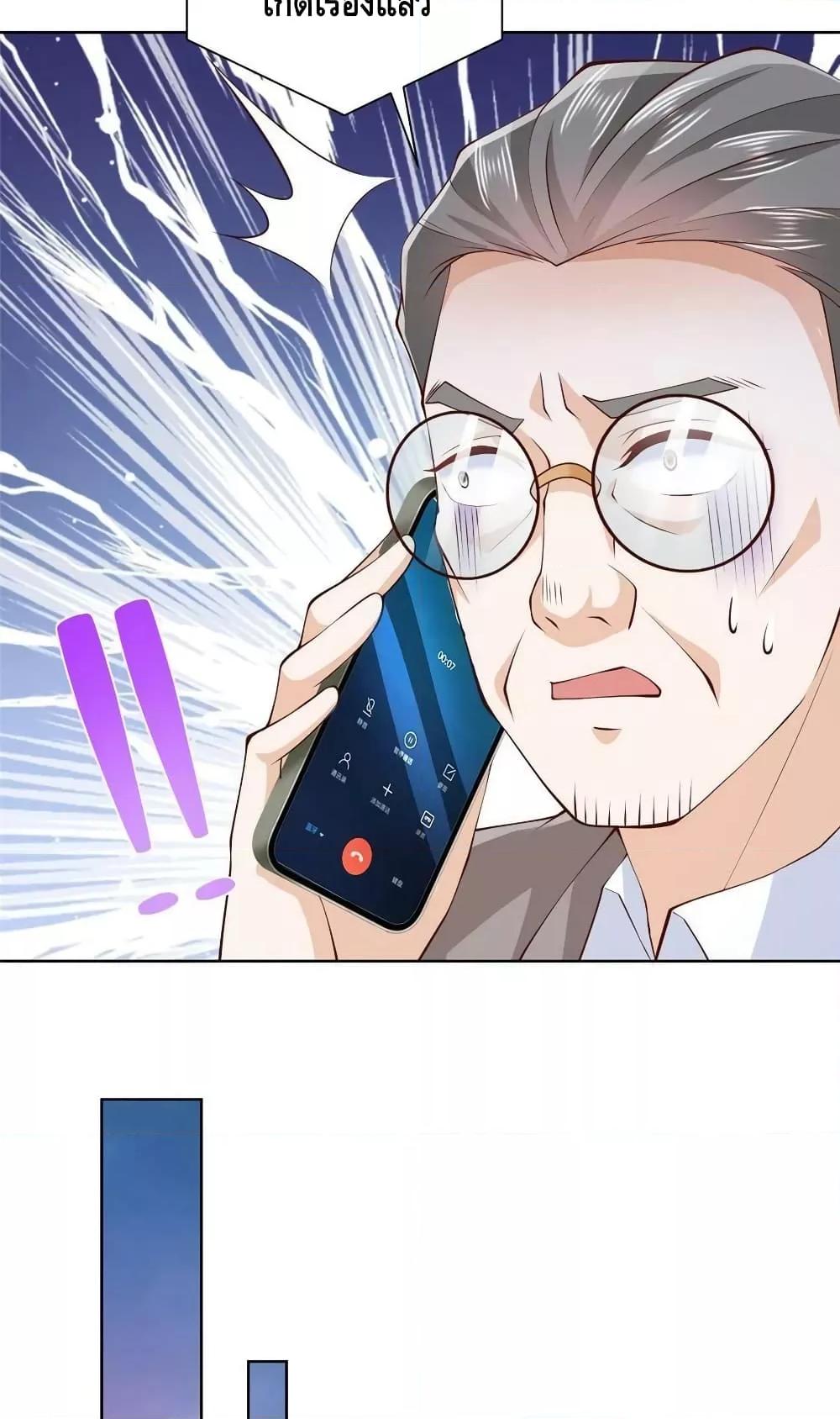 Manga-lc-com อ่านมังงะ อ่านการ์ตูน ออนไลน์ ฟรี RandomlyHaveA ตอนที่ 1 2 3 4 5 6 7 8 9 10 11 12 13 14 ฟรี ไม่มีโฆษณา Manga-lc - อ่าน มังงะ อ่าน การ์ตูน ออนไลน์ อ่านมังงะ ฟรี