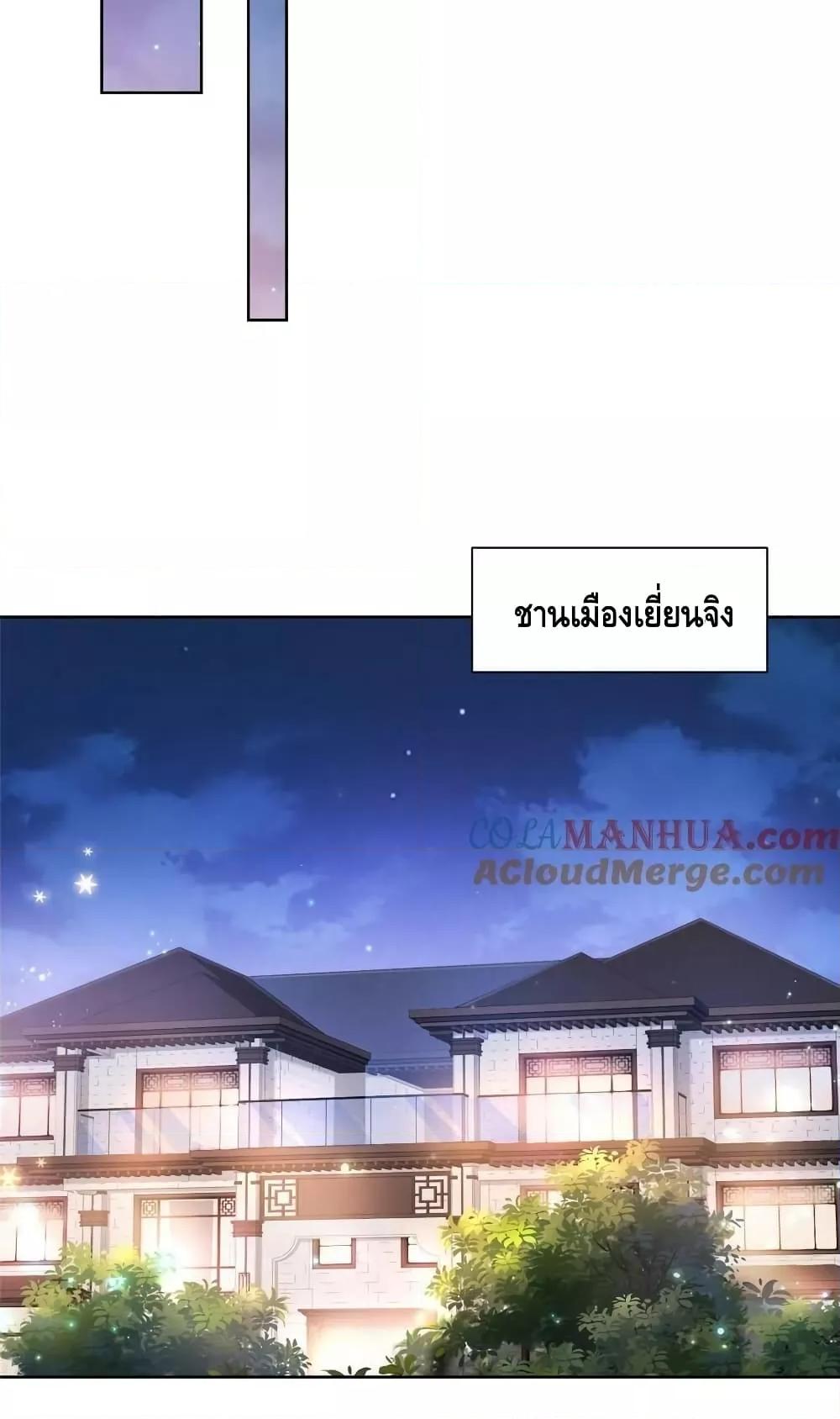 Manga-lc-com อ่านมังงะ อ่านการ์ตูน ออนไลน์ ฟรี RandomlyHaveA ตอนที่ 1 2 3 4 5 6 7 8 9 10 11 12 13 14 ฟรี ไม่มีโฆษณา Manga-lc - อ่าน มังงะ อ่าน การ์ตูน ออนไลน์ อ่านมังงะ ฟรี