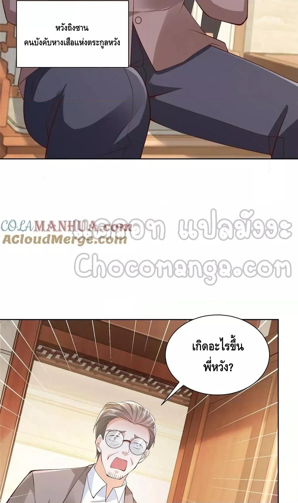 Manga-lc-com อ่านมังงะ อ่านการ์ตูน ออนไลน์ ฟรี RandomlyHaveA ตอนที่ 1 2 3 4 5 6 7 8 9 10 11 12 13 14 ฟรี ไม่มีโฆษณา Manga-lc - อ่าน มังงะ อ่าน การ์ตูน ออนไลน์ อ่านมังงะ ฟรี