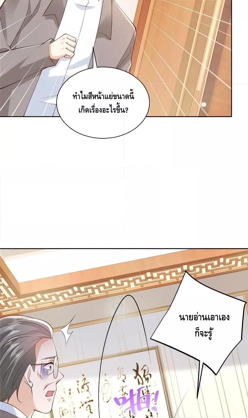 Manga-lc-com อ่านมังงะ อ่านการ์ตูน ออนไลน์ ฟรี RandomlyHaveA ตอนที่ 1 2 3 4 5 6 7 8 9 10 11 12 13 14 ฟรี ไม่มีโฆษณา Manga-lc - อ่าน มังงะ อ่าน การ์ตูน ออนไลน์ อ่านมังงะ ฟรี