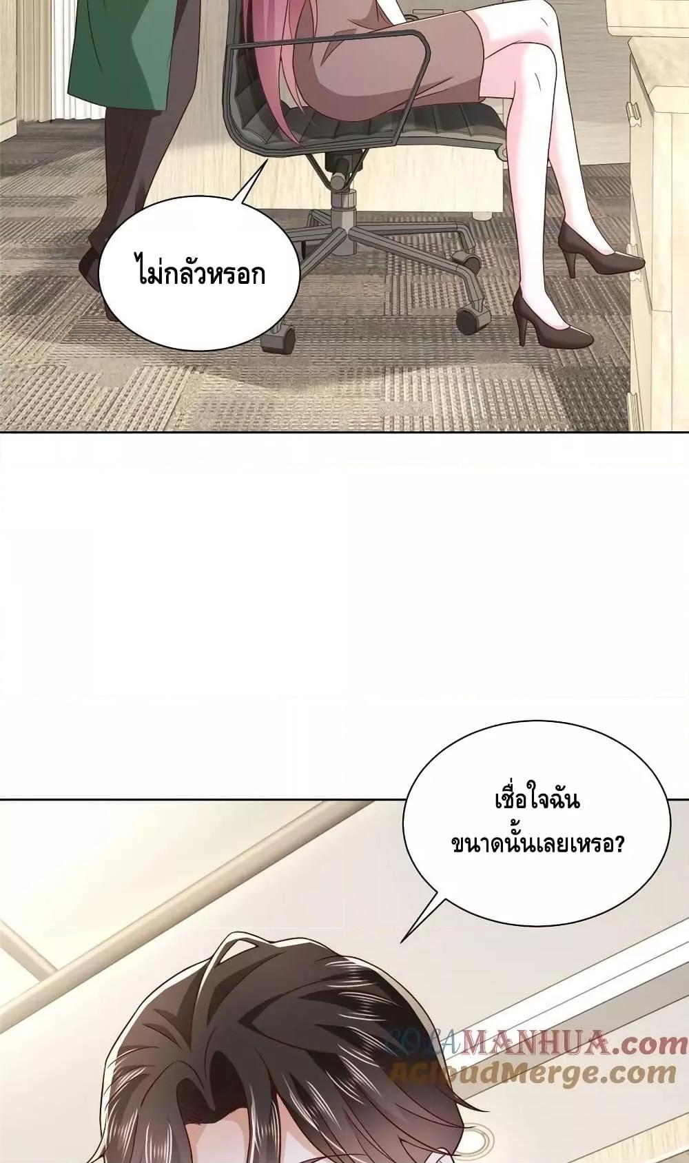 Manga-lc-com อ่านมังงะ อ่านการ์ตูน ออนไลน์ ฟรี RandomlyHaveA ตอนที่ 1 2 3 4 5 6 7 8 9 10 11 12 13 14 ฟรี ไม่มีโฆษณา Manga-lc - อ่าน มังงะ อ่าน การ์ตูน ออนไลน์ อ่านมังงะ ฟรี