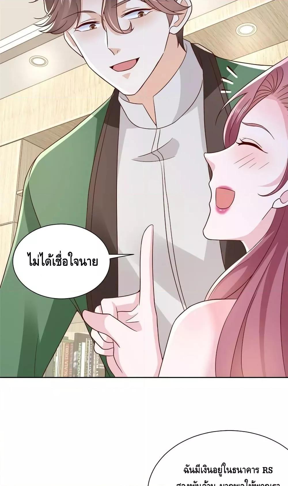 Manga-lc-com อ่านมังงะ อ่านการ์ตูน ออนไลน์ ฟรี RandomlyHaveA ตอนที่ 1 2 3 4 5 6 7 8 9 10 11 12 13 14 ฟรี ไม่มีโฆษณา Manga-lc - อ่าน มังงะ อ่าน การ์ตูน ออนไลน์ อ่านมังงะ ฟรี