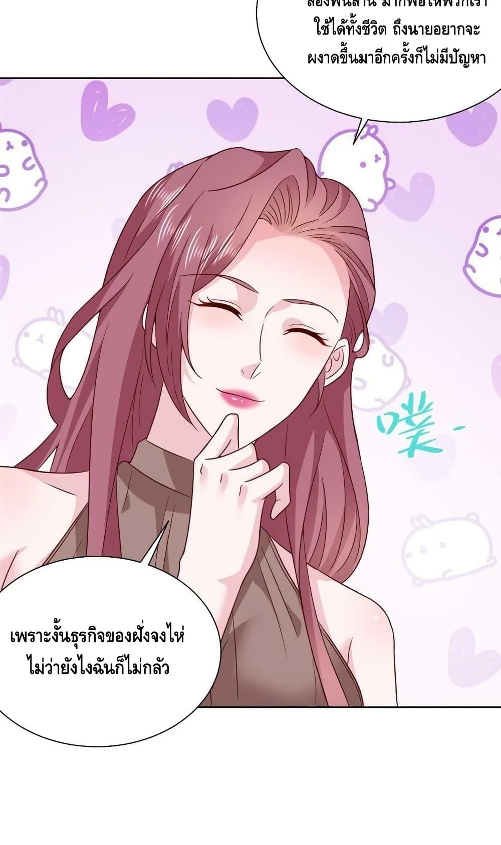 Manga-lc-com อ่านมังงะ อ่านการ์ตูน ออนไลน์ ฟรี RandomlyHaveA ตอนที่ 1 2 3 4 5 6 7 8 9 10 11 12 13 14 ฟรี ไม่มีโฆษณา Manga-lc - อ่าน มังงะ อ่าน การ์ตูน ออนไลน์ อ่านมังงะ ฟรี