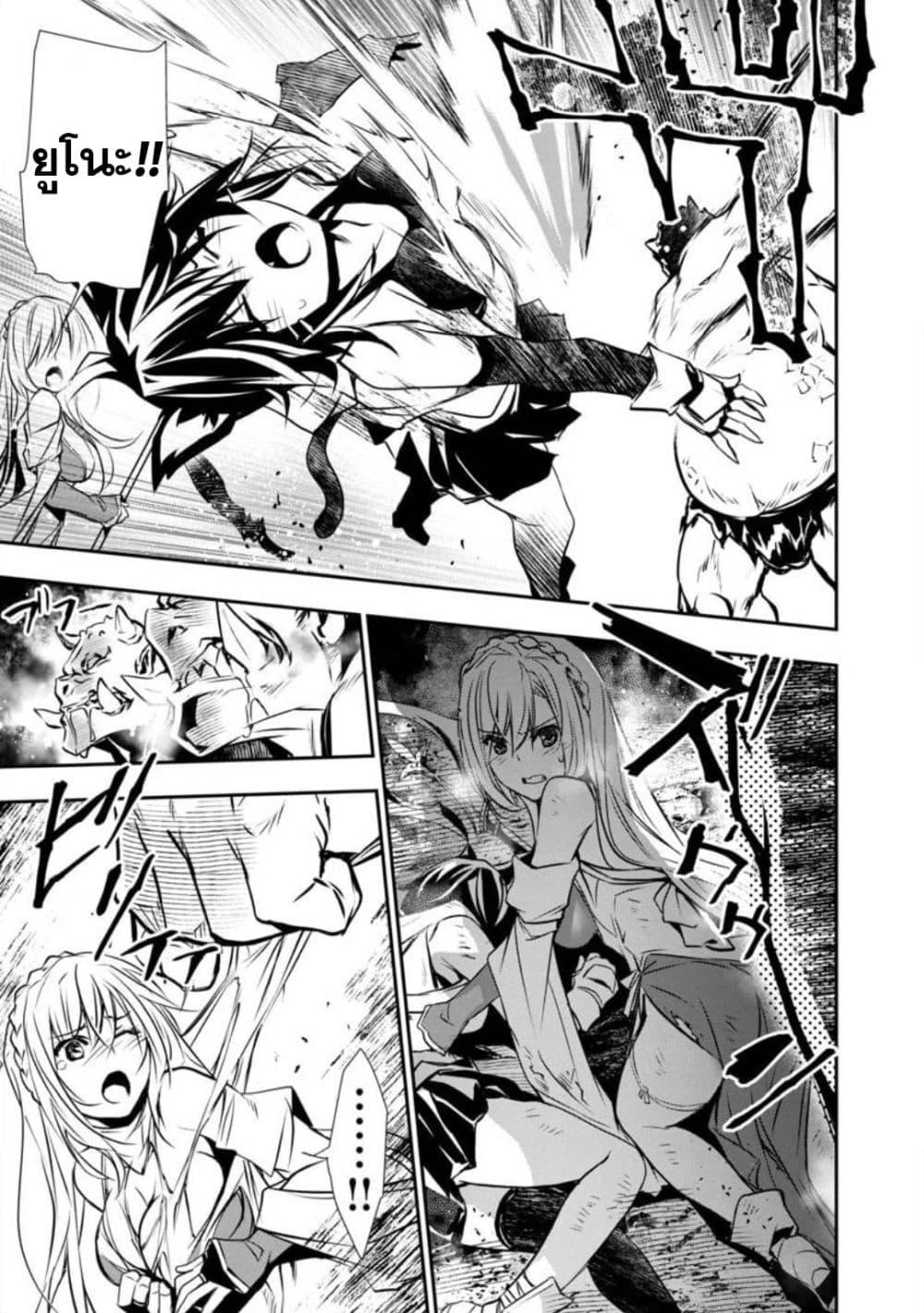 Manga-lc-com อ่านมังงะ อ่านการ์ตูน ออนไลน์ ฟรี Isekai NTR ตอนที่ 1 2 3 4 5 6 7 8 9 10 11 12 13 14 ฟรี ไม่มีโฆษณา Manga-lc - อ่าน มังงะ อ่าน การ์ตูน ออนไลน์ อ่านมังงะ ฟรี