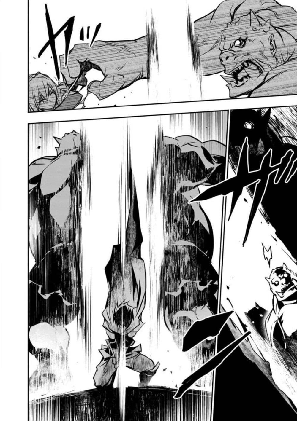 Manga-lc-com อ่านมังงะ อ่านการ์ตูน ออนไลน์ ฟรี Isekai NTR ตอนที่ 1 2 3 4 5 6 7 8 9 10 11 12 13 14 ฟรี ไม่มีโฆษณา Manga-lc - อ่าน มังงะ อ่าน การ์ตูน ออนไลน์ อ่านมังงะ ฟรี