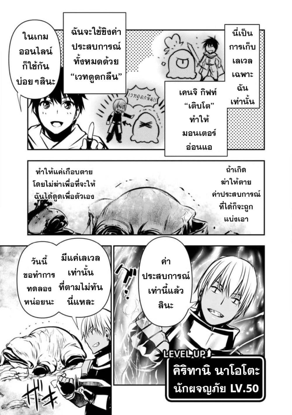 Manga-lc-com อ่านมังงะ อ่านการ์ตูน ออนไลน์ ฟรี Isekai NTR ตอนที่ 1 2 3 4 5 6 7 8 9 10 11 12 13 14 ฟรี ไม่มีโฆษณา Manga-lc - อ่าน มังงะ อ่าน การ์ตูน ออนไลน์ อ่านมังงะ ฟรี