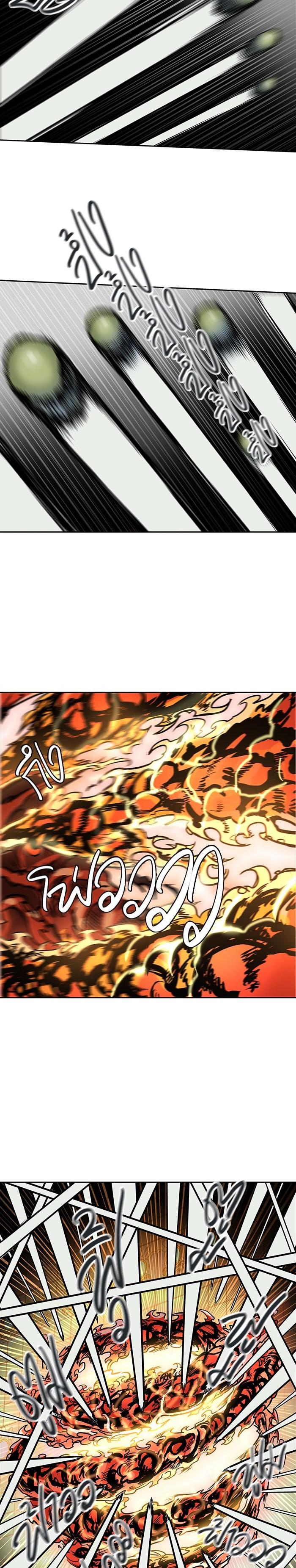 Manga-lc-com อ่านมังงะ อ่านการ์ตูน ออนไลน์ ฟรี Tower of God หอคอยเทพเจ้า ตอนที่ 1 2 3 4 5 6 7 8 9 10 11 12 13 14 ฟรี ไม่มีโฆษณา Manga-lc - อ่าน มังงะ อ่าน การ์ตูน ออนไลน์ อ่านมังงะ ฟรี