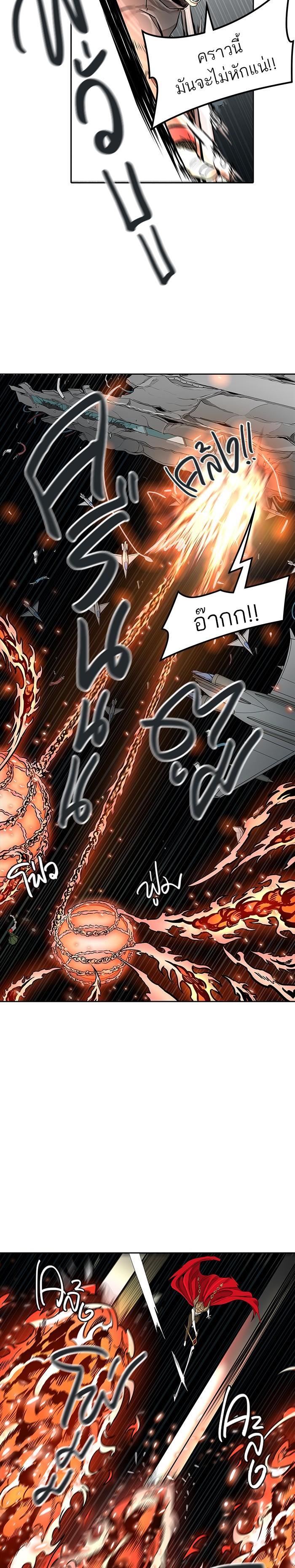 Manga-lc-com อ่านมังงะ อ่านการ์ตูน ออนไลน์ ฟรี Tower of God หอคอยเทพเจ้า ตอนที่ 1 2 3 4 5 6 7 8 9 10 11 12 13 14 ฟรี ไม่มีโฆษณา Manga-lc - อ่าน มังงะ อ่าน การ์ตูน ออนไลน์ อ่านมังงะ ฟรี
