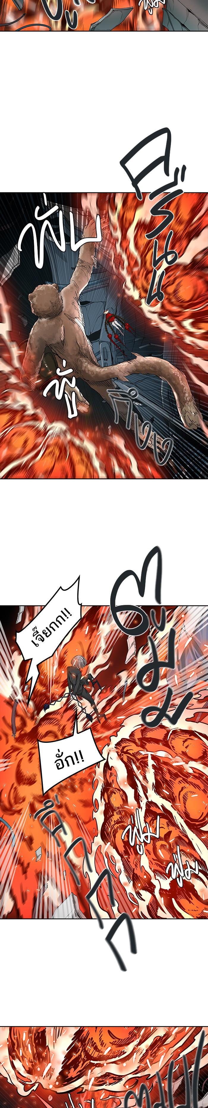 Manga-lc-com อ่านมังงะ อ่านการ์ตูน ออนไลน์ ฟรี Tower of God หอคอยเทพเจ้า ตอนที่ 1 2 3 4 5 6 7 8 9 10 11 12 13 14 ฟรี ไม่มีโฆษณา Manga-lc - อ่าน มังงะ อ่าน การ์ตูน ออนไลน์ อ่านมังงะ ฟรี