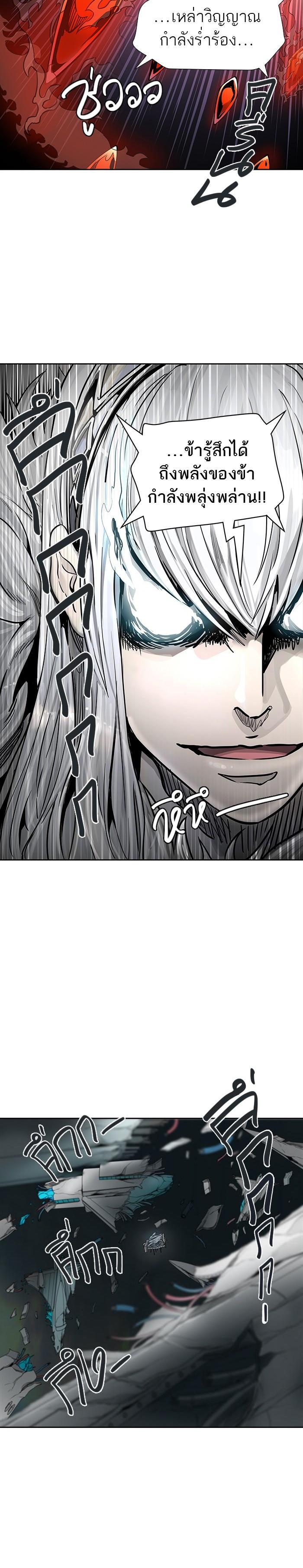 Manga-lc-com อ่านมังงะ อ่านการ์ตูน ออนไลน์ ฟรี Tower of God หอคอยเทพเจ้า ตอนที่ 1 2 3 4 5 6 7 8 9 10 11 12 13 14 ฟรี ไม่มีโฆษณา Manga-lc - อ่าน มังงะ อ่าน การ์ตูน ออนไลน์ อ่านมังงะ ฟรี