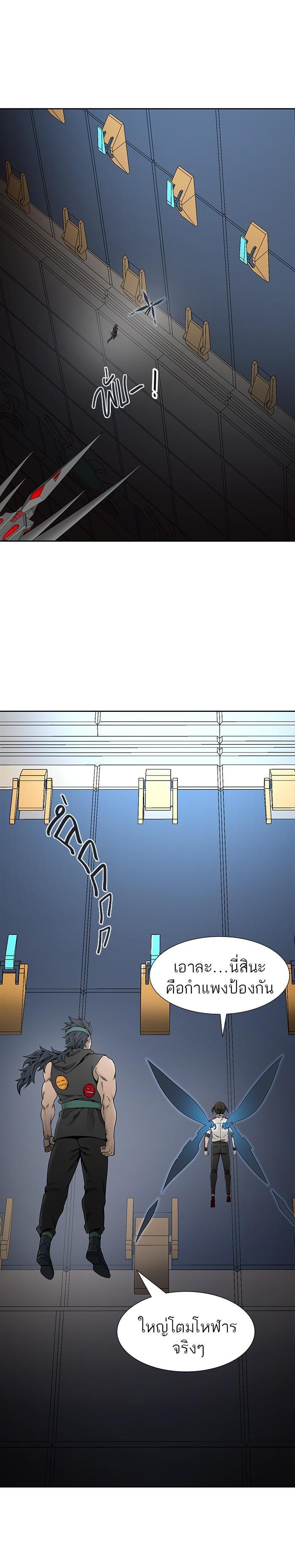 Manga-lc-com อ่านมังงะ อ่านการ์ตูน ออนไลน์ ฟรี Tower of God หอคอยเทพเจ้า ตอนที่ 1 2 3 4 5 6 7 8 9 10 11 12 13 14 ฟรี ไม่มีโฆษณา Manga-lc - อ่าน มังงะ อ่าน การ์ตูน ออนไลน์ อ่านมังงะ ฟรี